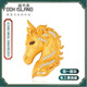 福來島黃金吊墜公主的騎士獨角獸莫桑石胸針時尚古法金女足金首飾 公主的騎士獨角獸胸針（工費：2064元） 16.46克