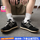 NEW BALANCE男鞋女鞋 25夏季新款nb574系列情侶運(yùn)動鞋慢跑鞋復(fù)古拼接休閑鞋子 U574RUS-D/黑色/店長推薦 41.5 （內(nèi)長260mm）