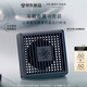 祖瑪瓏車載香薰補充裝2.5g(不含外盒)青檸羅勒與柑橘香型 生日禮物 禮盒