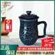乾唐軒【官方授權(quán)】乾唐軒活瓷杯勢在必得高杯水杯男個人杯專用創(chuàng)意茶杯 寶石藍 禮盒包裝