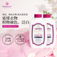 芳新（Forever New）50年進(jìn)口品牌 棉香型洗衣液946ml*2 機(jī)洗手洗潔凈液 不傷衣物
