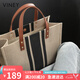 viney包包女包大容量電腦托特包帆布手提斜挎生日七夕情人節(jié)禮物送女友