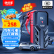 鐵將軍【3C認(rèn)證】汽車戶外應(yīng)急啟動電源12000mAh車載搭電寶12V汽車電瓶充電器移動啟動便攜電源YJ2