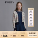PORTS寶姿女裝春夏新品長(zhǎng)袖短針織開(kāi)衫SM8K005MKD008 晴空藍(lán) L