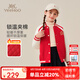 英氏（YEEHOO）女童外套兒童棒球服秋裝學(xué)院風時尚中大童休閑女孩上衣春秋季新款 夾棉加厚 暖陽紅 120