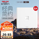 德力西（DELIXI）開(kāi)關(guān)插座面板 CD815系列 八芯網(wǎng)絡(luò)電腦插座（六類(lèi)） QSE86T8/2