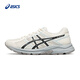 亞瑟士ASICS女子緩震跑鞋 GEL-CONTEND 4 白色/黑色 39