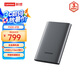 聯(lián)想（Lenovo）4TB 移動硬盤F508 USB3.2Gen1  2.5英寸機械硬盤 筆記本電腦外接 文件照片備份外置存儲