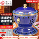 郭一元新景泰藍琺瑯老北京小火鍋單人酒精鍋環(huán)保油火鍋一人景泰藍銅火鍋 單人小肥牛海藍祥云款 19cm