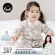 nest designs嬰兒睡袋輕芯薄夾棉厚夾棉兒童分腿新生兒秋冬寶寶防踢被 夢(mèng)游奇境-薄夾棉（建議18-20度） 130碼（建議身高120-130cm）