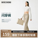 斯凱奇（Skechers）閃穿褲女士夏季2025新款透氣速干休閑褲寬松運動褲健身褲P225W291
