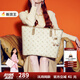 紐芝蘭（NUCELLE）沈月同款飛馬大容量托特包包女式2025新款單肩通勤大包生日禮物