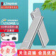 金士頓（Kingston） 移動(dòng)固態(tài)硬盤(pán) 迷你PSSD 高速USB3.0電腦外置金屬移動(dòng)硬盤(pán) 銀色【不定制】tpc線(xiàn)+轉換頭 1TB