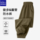 唐獅（TonLion）兒童褲子春季戶(hù)外防水防風(fēng)梭織長(cháng)褲男女童休閑工裝褲 卡其 140