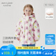 MARC&JANIE【三防】馬克珍妮冬裝女童一衣三穿滑雪服外套羽絨服兩件套231219 花草世界 120