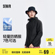 森馬（Semir）夾克男夏季可折疊收納休閑風(fēng)連帽外套情侶101324108202