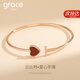 Grace Girl愛心手鐲女士玫瑰金小眾設(shè)計(jì)時(shí)尚飾品520情人節(jié)生日禮物送女友