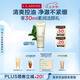嬌韻詩(shī)凈澈泡沫潔面乳125ml 洗面奶面部深層清潔控油細(xì)致毛孔禮物送女友