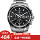 卡西歐（CASIO） 卡西歐(CASIO)手表男防水運(yùn)動手表 EFR-526D-1A