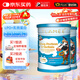 提拉米（TLAMEE）LPO分離乳清蛋白調制乳粉組合裝  60g*2罐