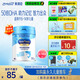 美贊臣學(xué)優(yōu)力兒童成長奶粉 5段奶粉 700g 【50倍DHA 學(xué)習(xí)出眾】