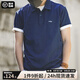 馬登工裝 復(fù)古藍(lán)染短袖polo領(lǐng)純棉透氣打底衫夏季克萊因藍(lán)T恤男 藍(lán)色 M