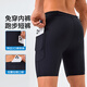 王后衛新款跑步短褲壓縮褲帶內襯競速馬拉松男速干彈力五分褲緊身運動(dòng)褲 黑色【帶內襯】 XL [140-160斤]