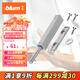 百隆（BLUM）【官方授權(quán)】反彈器衣櫥柜門碰珠按壓式推彈開關(guān)按彈器碰碰開 一字長款/帶磁鐵/鉑灰色（套裝）
