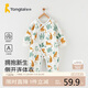 童泰嬰兒連體衣秋冬保暖寶寶衣服居家內(nèi)衣側(cè)開(kāi)長(zhǎng)袖哈衣爬服 綠色 73cm