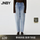 JNBY/江南布衣春夏新品牛仔長(zhǎng)褲女水洗寬松垂墜錐形褲5P2E13640 958/牛仔淺藍(lán) M