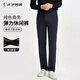 才子休閑褲男士25新品秋冬厚款保暖純色花卉刺繡彈力商務(wù)直筒長(cháng)褲