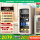 容聲132方糖復(fù)古冰箱通透艙門母嬰專屬水果飲料冷藏保鮮假日白JC-132ZRSY國家補貼