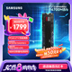 三星（SAMSUNG）2TB SSD固態(tài)硬盤 M.2接口(NVMe協(xié)議PCIe5.0*4)AI電腦配件 讀速14700MB/S 9100 PRO