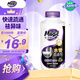 妙管家 水管疏通劑540g/瓶 管道通 下水道管道疏通劑 快速疏通 預(yù)防堵塞