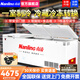 南凌（Nanling）冰柜500升以上大容量商用冰柜臥式冰箱單溫冷藏冷凍柜茶葉柜家用冰柜急凍冷柜雪柜飯店廚房速凍柜 1600升(3180*920*935mm)雙壓縮機