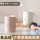 JCZS日本兒童漱口杯防霉創(chuàng  )意簡(jiǎn)約情侶卡通輕奢家用牙缸塑料刷牙杯子 萌兔漱口杯【粉色】除霉/食品級