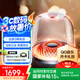 哈曼卡頓（Harman/Kardon）琉璃4代 360度環(huán)繞立體聲 菱形氛圍燈效 下沉式低音炮 桌面藍(lán)牙音箱 Aura Studio4黑色