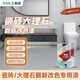 三青 水性瓷磚玻璃漆家用衛(wèi)生間耐磨防水漆地磚翻新改色漆 淺灰色1kg
