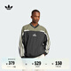 adidas陳冠希同款街頭漫游系列復(fù)古V領(lǐng)套頭衫新款阿迪達(dá)斯三葉草 黑色/巖層橄欖綠     XS