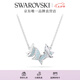 施華洛世奇（SWAROVSKI）  LILIA項鏈女吊墜蝴蝶輕奢送女友老婆女七夕情人節(jié)禮物 藍色 5662181
