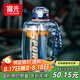 富光噸杯桶大容量塑料杯水杯Tritan刻度吸管運(yùn)動(dòng)戶外水壺杯子2600ML