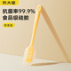 炊大皇硅膠抗菌刮刀蛋糕烘焙工具奶油刮刀黃油輔食品級工具