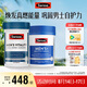 Swisse斯維詩男士復(fù)合維生素120片+雄風(fēng)片120片維生素B族維生素C牡蠣精