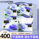 清沐純子牡丹花紙巾抽紙5層400張*20大包整箱批發(fā)家用餐巾紙面巾紙衛(wèi)生紙
