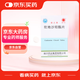 [迪之雅] 坎地沙坦酯片8mg*18片/盒