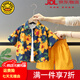 G.DUCKKIDS小黃鴨男童套裝夏季帥氣男寶寶衣服兒童夏裝中小童薄款花襯衫三件 襯衫-短褲兩件套 100 cm