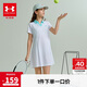 安德瑪（Under Armour）女童夏季休閑百搭連衣裙兒童裙子連衣裙女童夏季連衣裙252227542