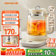 九陽(yáng)（Joyoung）0膠水小氣泡精粹養(yǎng)生壺 2L大容量0氟家用恒溫?zé)畨? 輕音燉煮辦公室煮茶器WY162