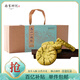 南宋胡記 吳山手工小桃酥老式糕點送禮老人點心禮盒 龍井綠茶味456g/12枚