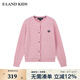 E·LAND KIDS衣戀 100%綿羊毛冬季新品女童立體絞花針織開(kāi)衫 Pink粉紅色/25 170 cm